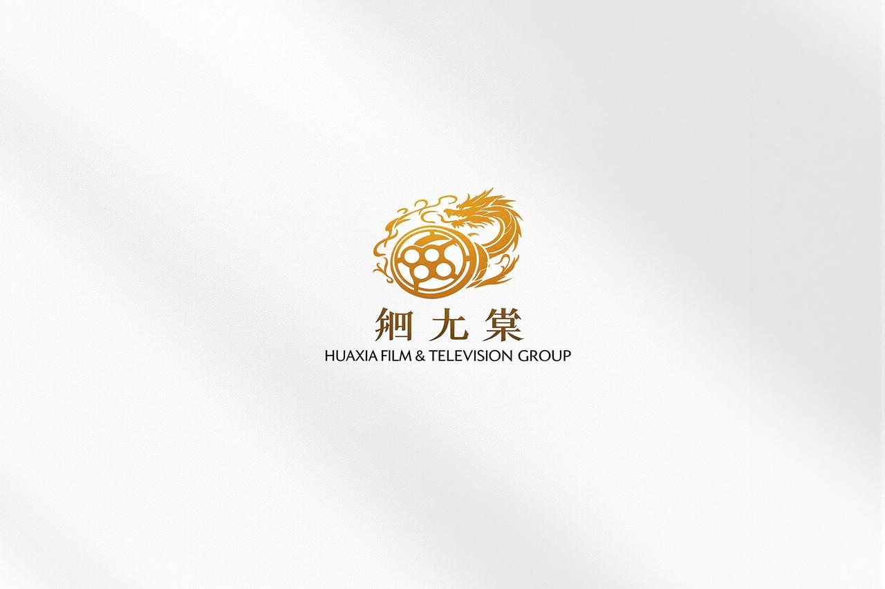 华夏影视集团公司Logo
